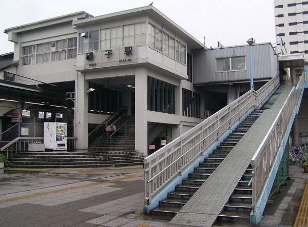 Isogo Station — view Isogo Station — view
