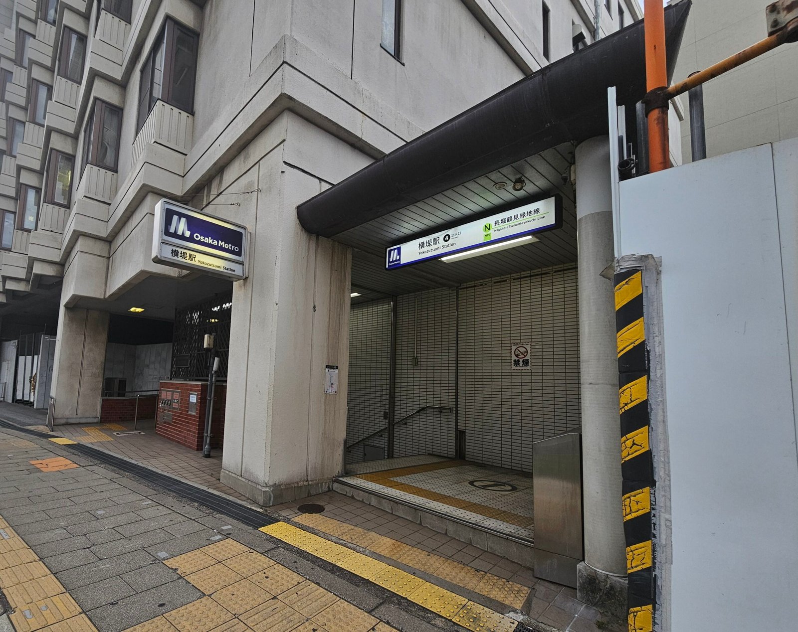 Yokozutsumi Station — view Yokozutsumi Station — view