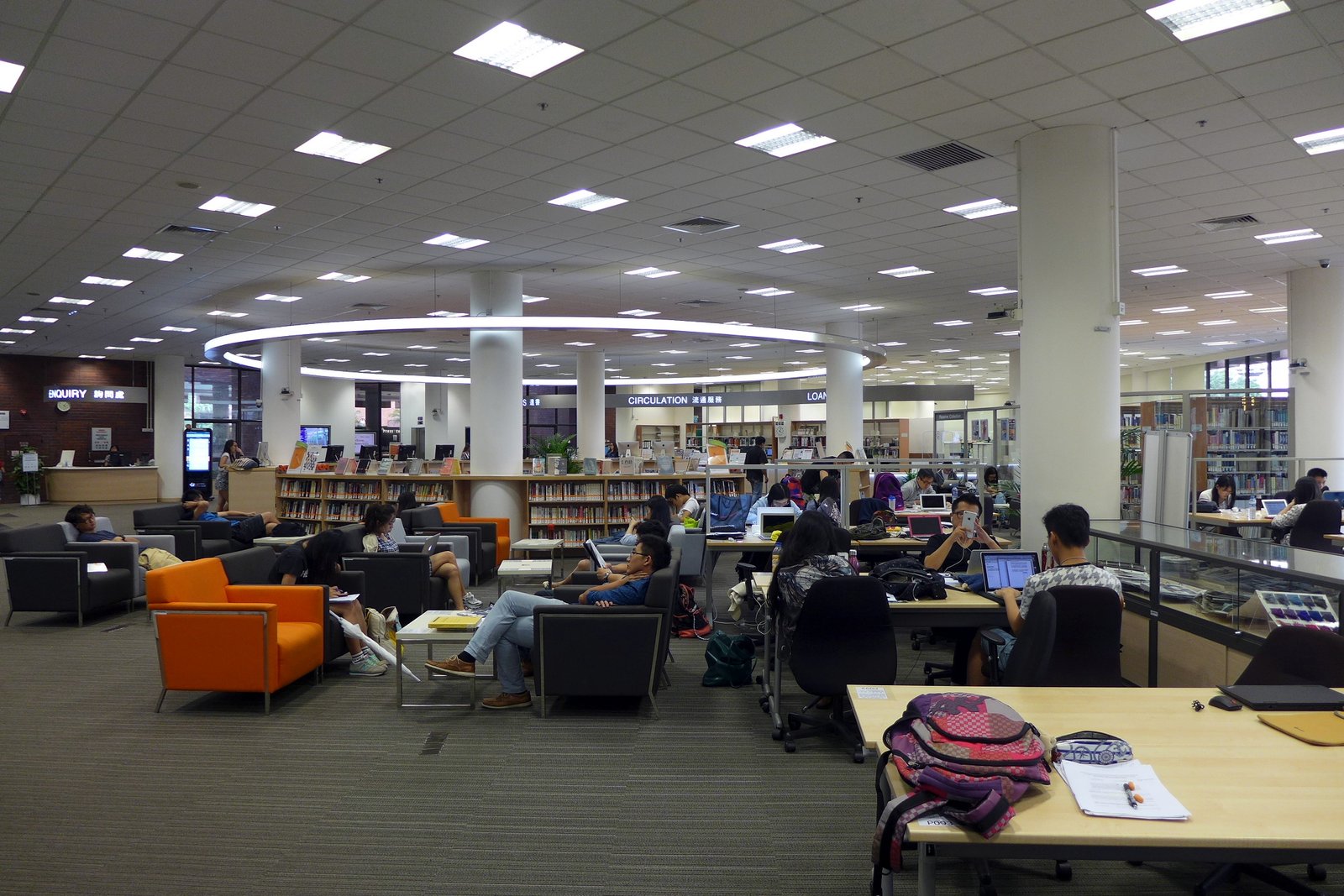 Pao Yue-kong Library — view Pao Yue-kong Library — view