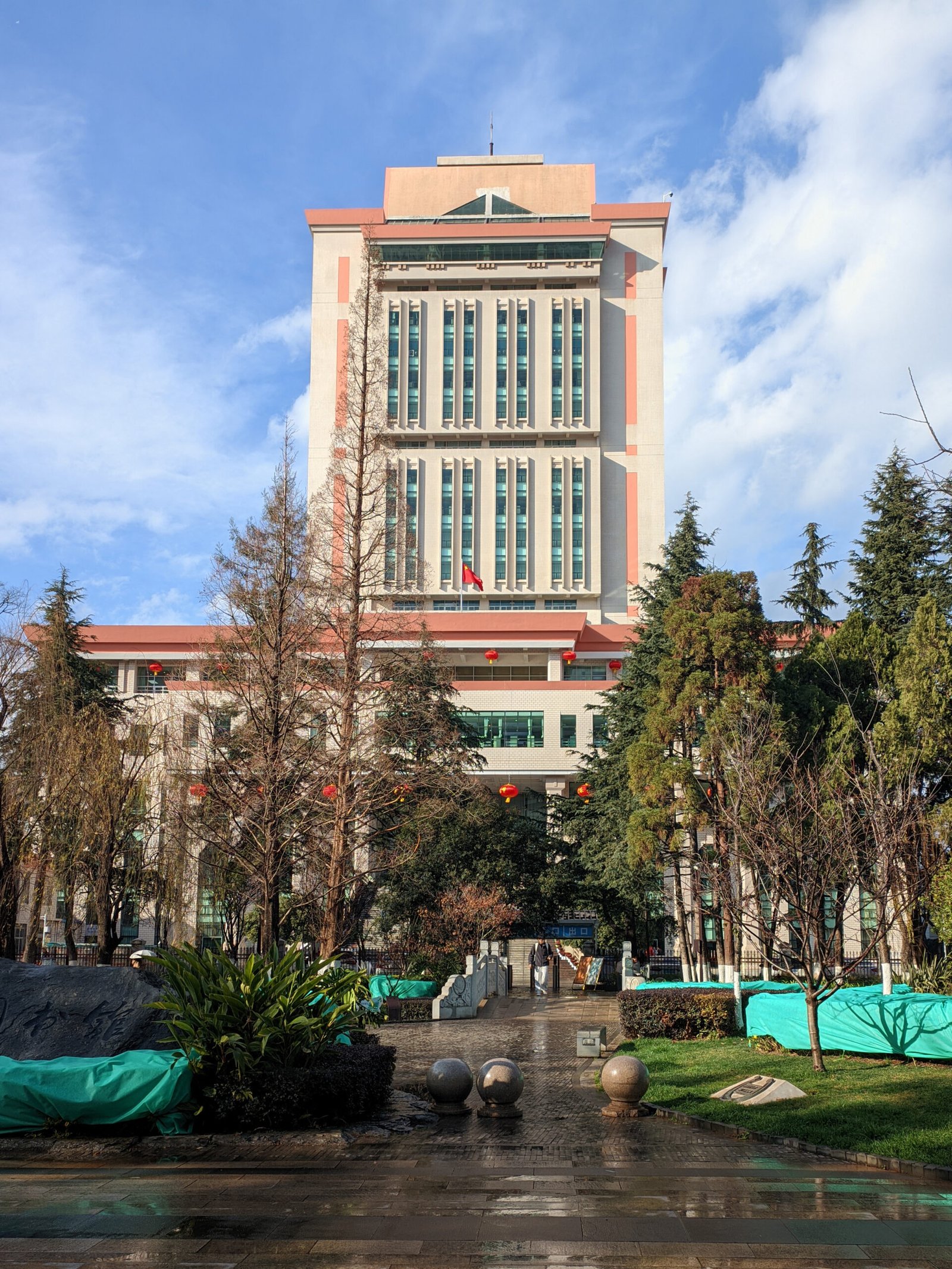 Yunnan Provincial Library — view Yunnan Provincial Library — view