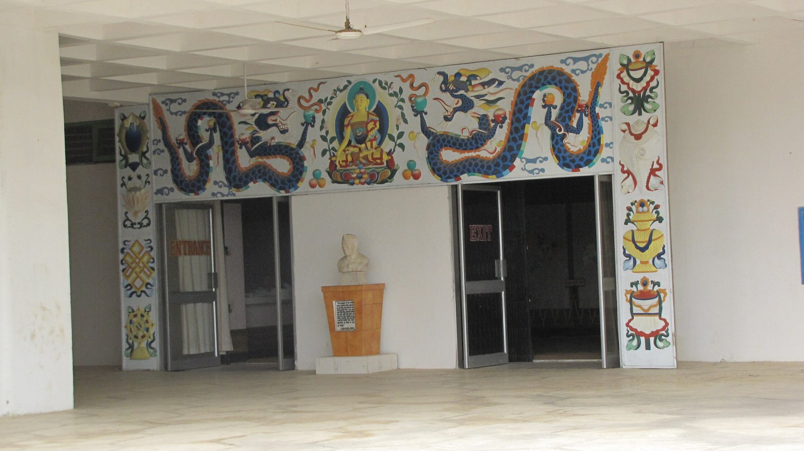 Jawaharlal Nehru Museum, Itanagar — view Jawaharlal Nehru Museum, Itanagar — view