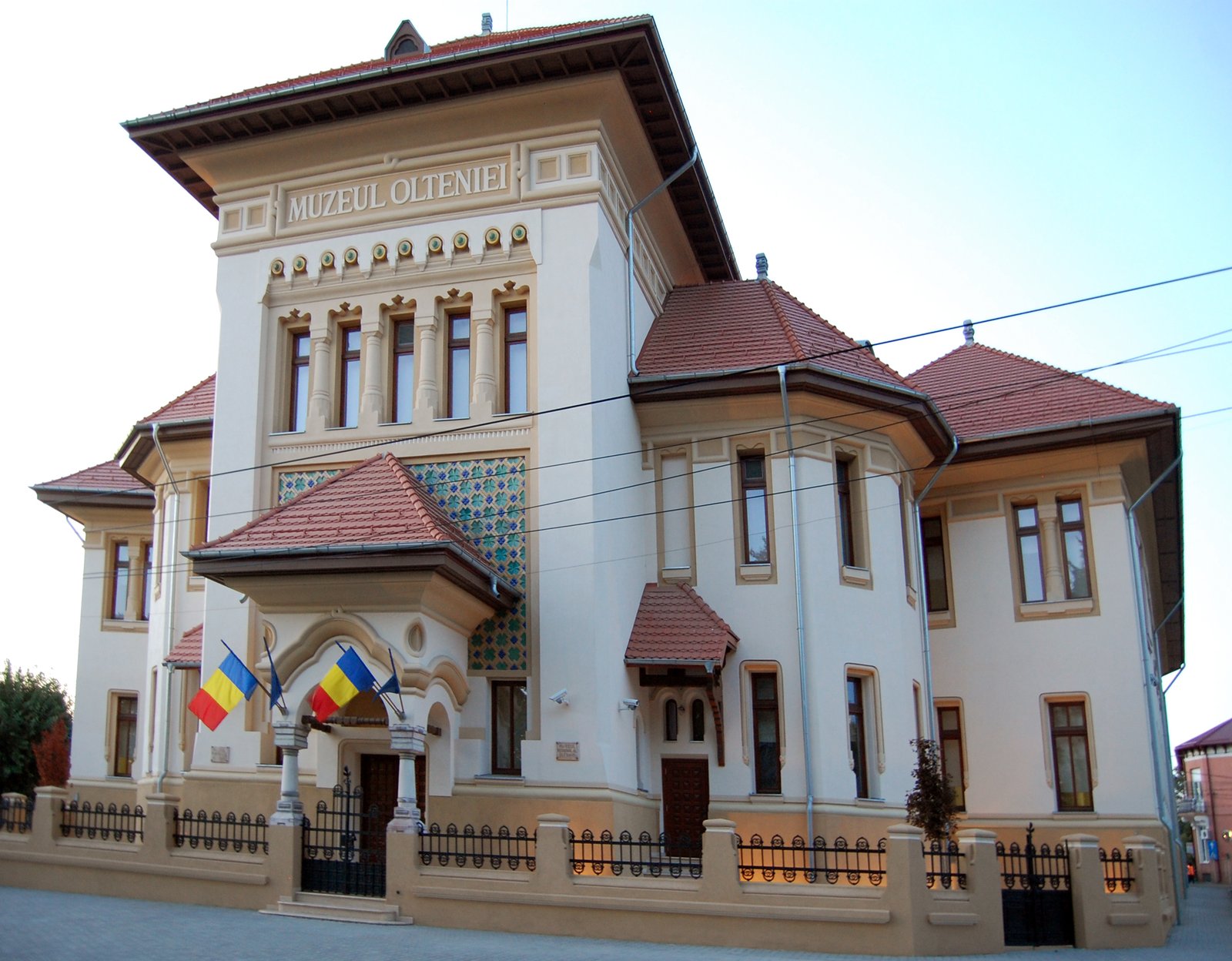 Museum of Oltenia — view Museum of Oltenia — view