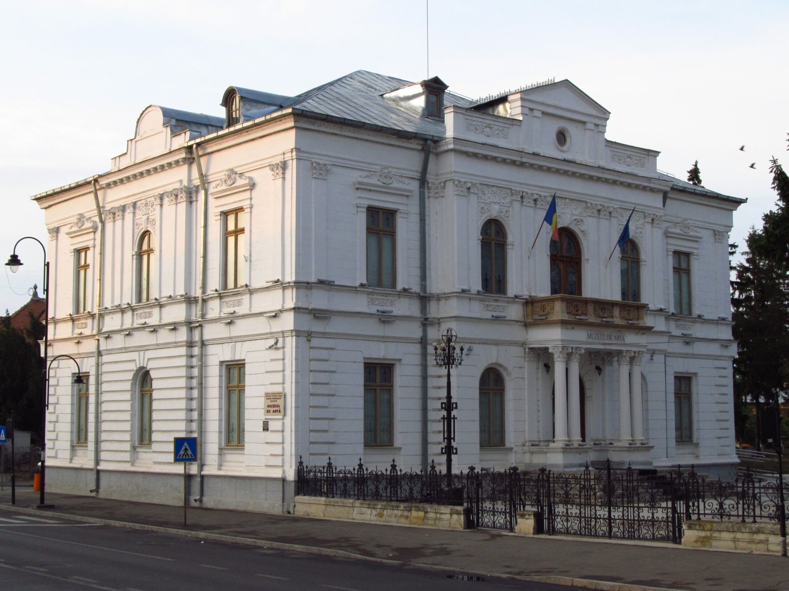 Târgoviște Art Museum — view Târgoviște Art Museum — view