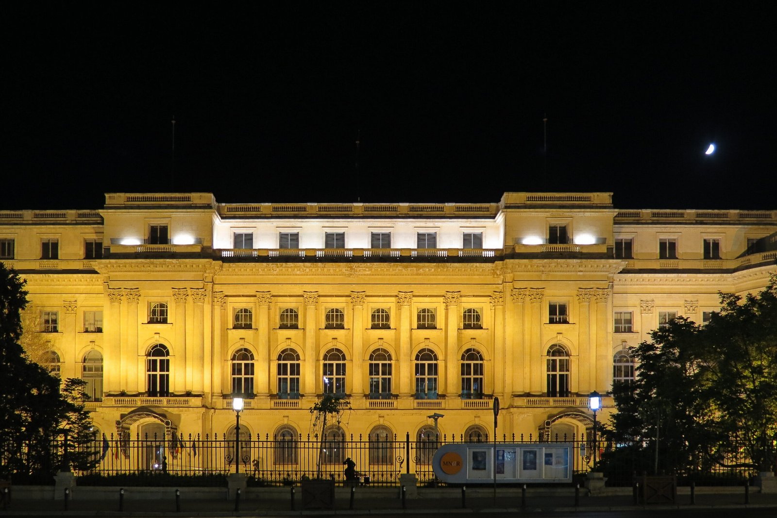National Museum of Art of Romania — view National Museum of Art of Romania — view