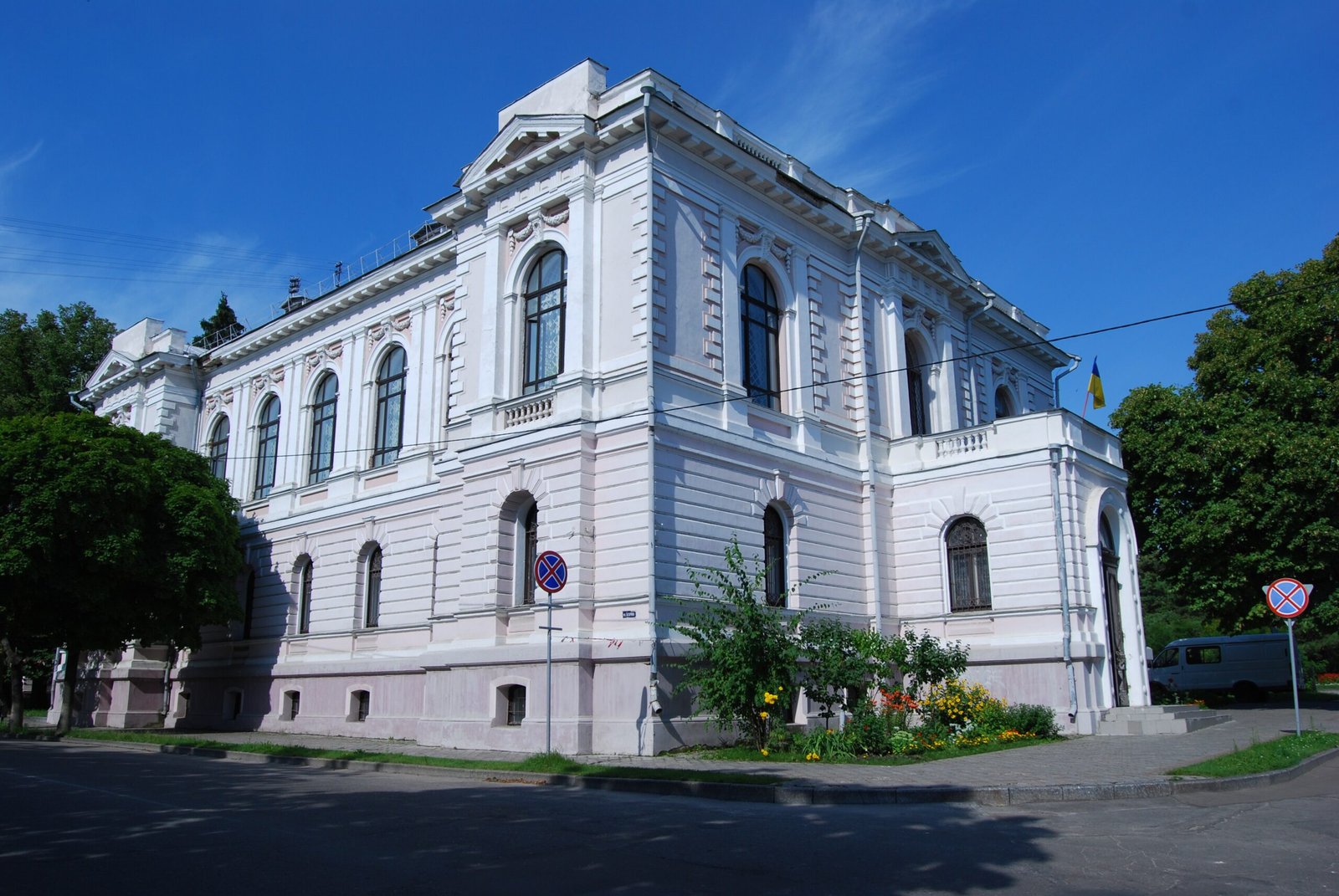 Nikanor Onatsky Regional Art Museum in Sumy — view Nikanor Onatsky Regional Art Museum in Sumy — view