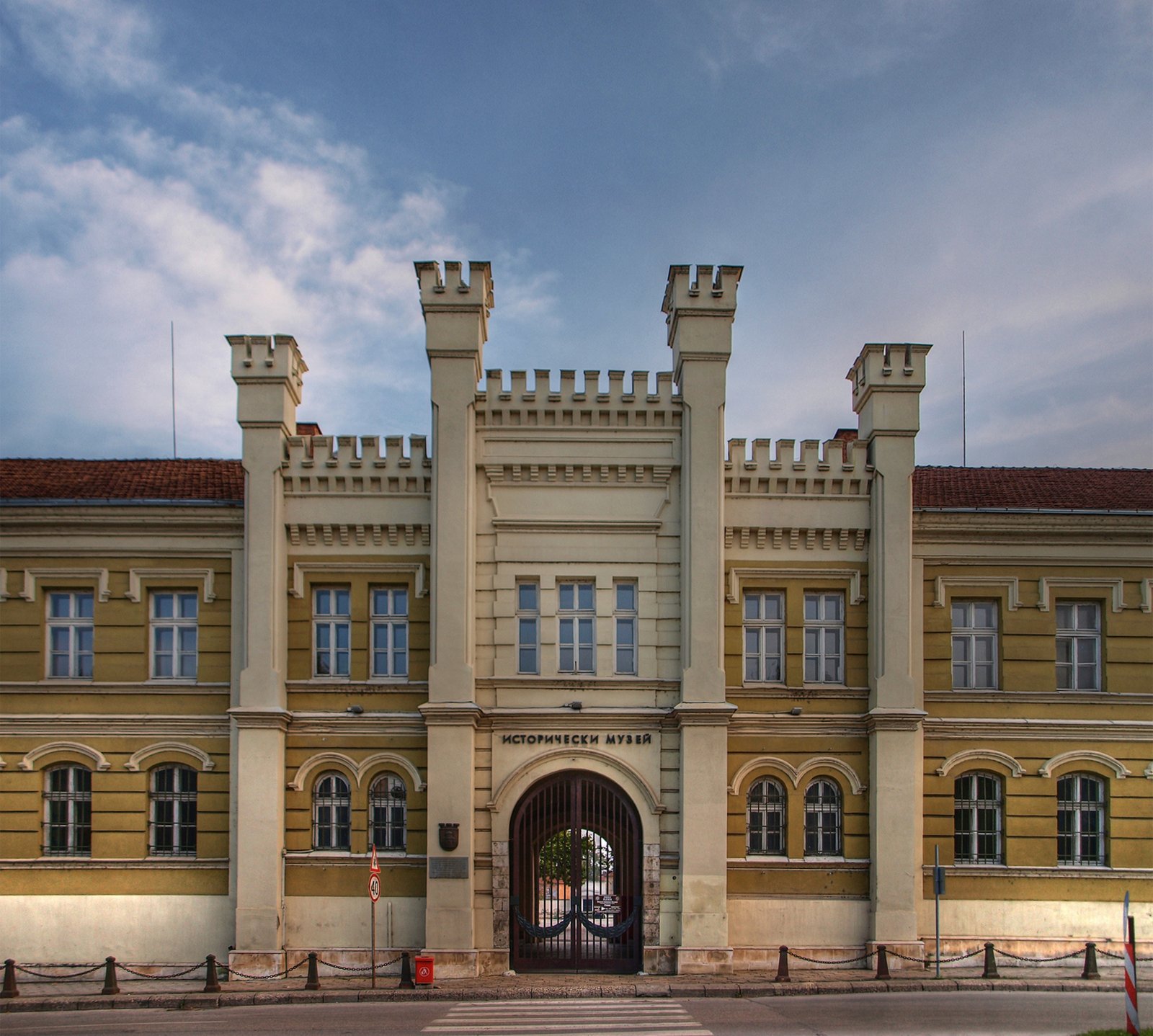 Pleven Regional Historical Museum — view Pleven Regional Historical Museum — view