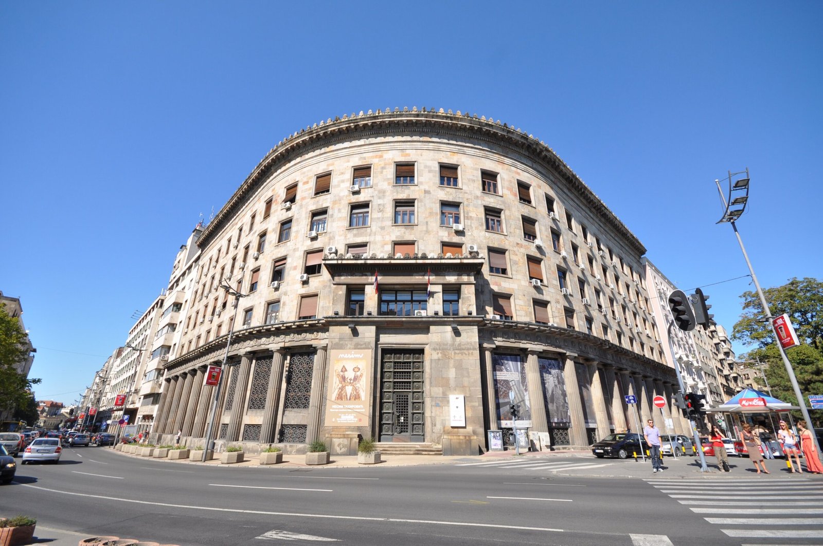 Historical Museum of Serbia — view Historical Museum of Serbia — view