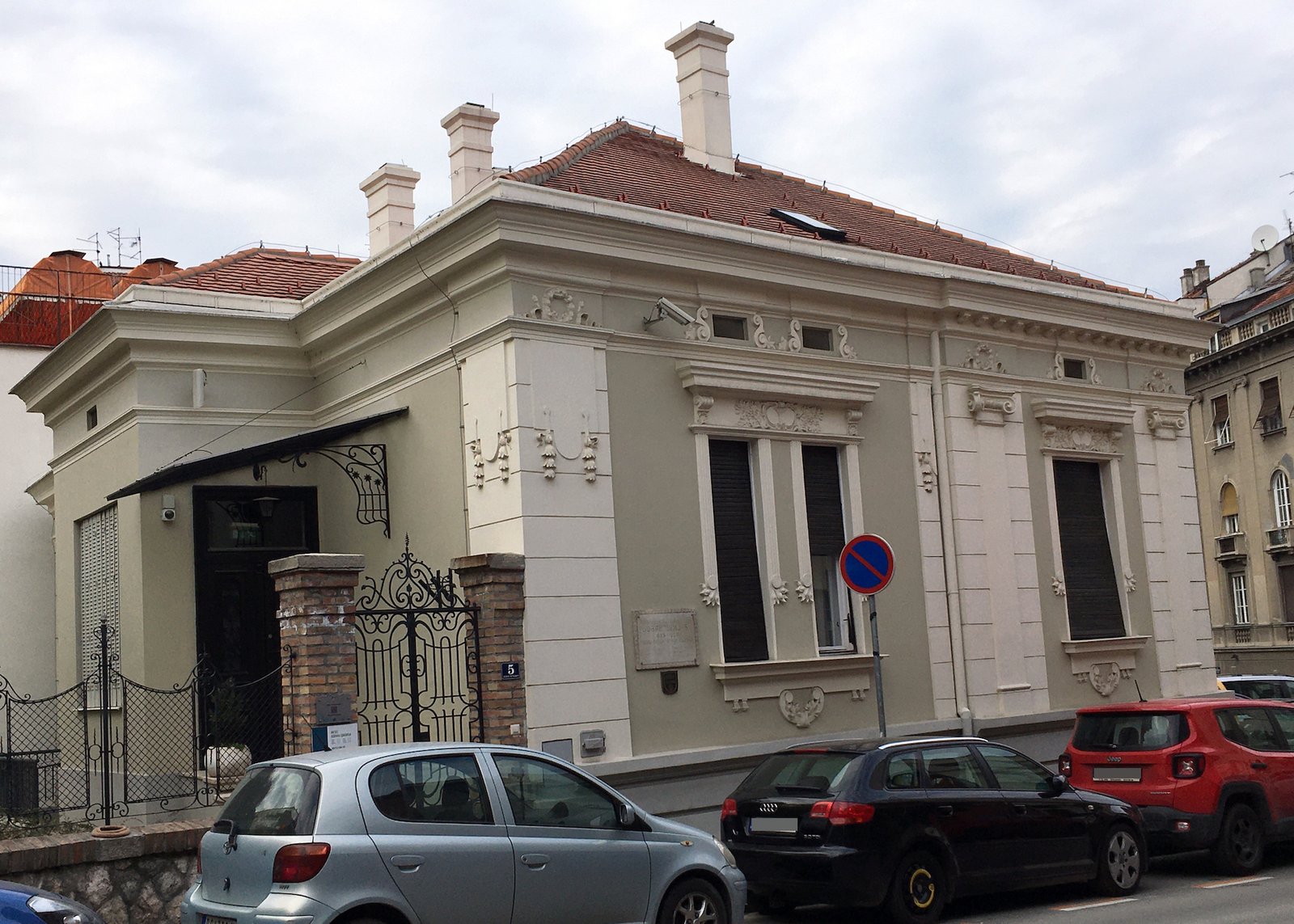 Jovan Cvijić House — view Jovan Cvijić House — view