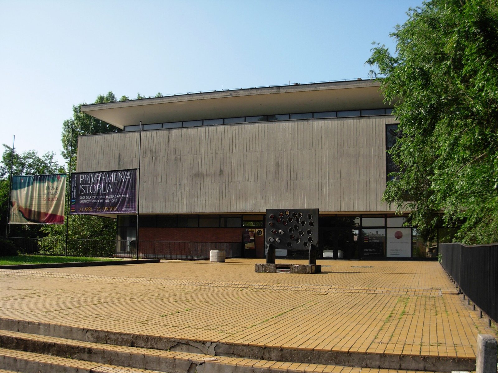 Museum of Contemporary Art of Vojvodina — view Museum of Contemporary Art of Vojvodina — view