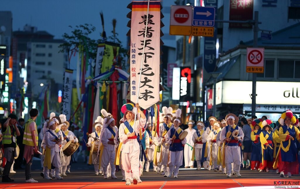 Gangneung Danoje festival