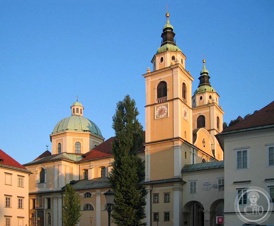 Ljubljana Cathedral of St Nicholas in Slovenia, an 18th-century Baroque church with frescoes by Giulio Quaglio and bronze doors bearing the faces of 20th-century bishops, including one convicted of treason and later exonerated