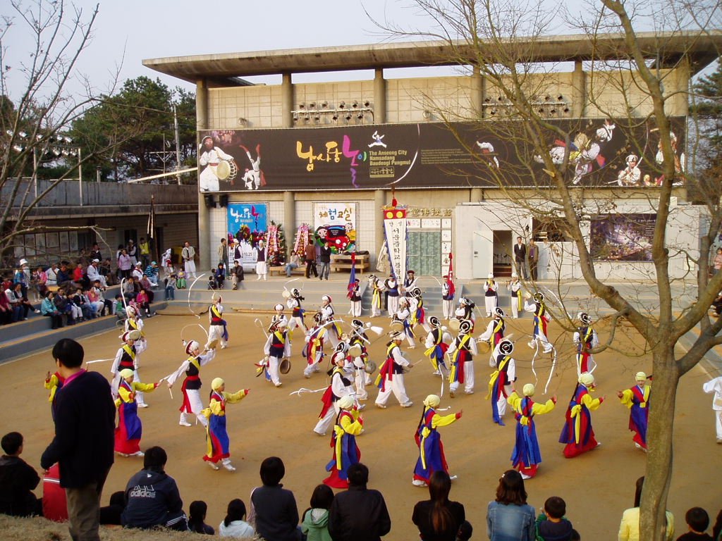 Namsadang Nori — Anseong