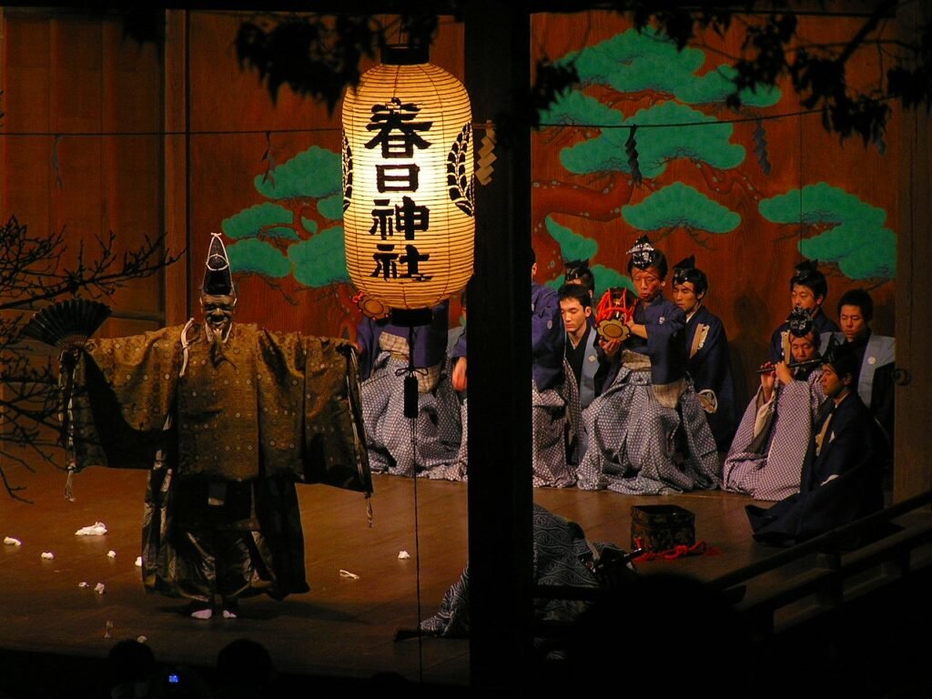 Nōgaku theatre — Kyoto