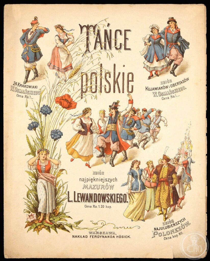 Polonaise dance — Warsaw