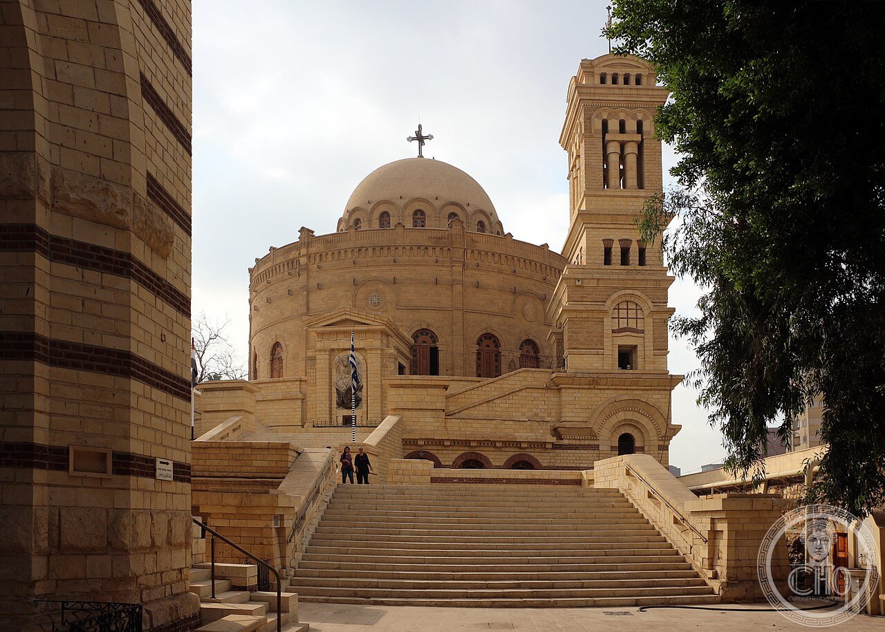 The Greek Orthodox Church of St. George, known as Mari Girgis, in Old Cairo, Egypt, the only round church in the country, built atop a Roman tower of the Babylon Fortress and rebuilt in 1909 after a fire