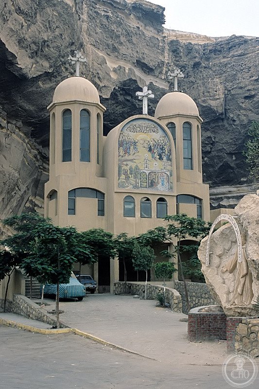 The Monastery of Saint Simon the Tanner, the Cave Church carved into Mokattam Mountain above Cairo's Zabbaleen garbage-collector district, built to commemorate the legend of a mountain miraculously moved in the 10th century