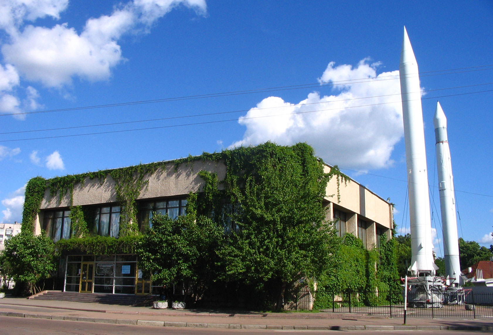 Serhiy Pavlovych Korolyov Museum of Cosmonautics — view