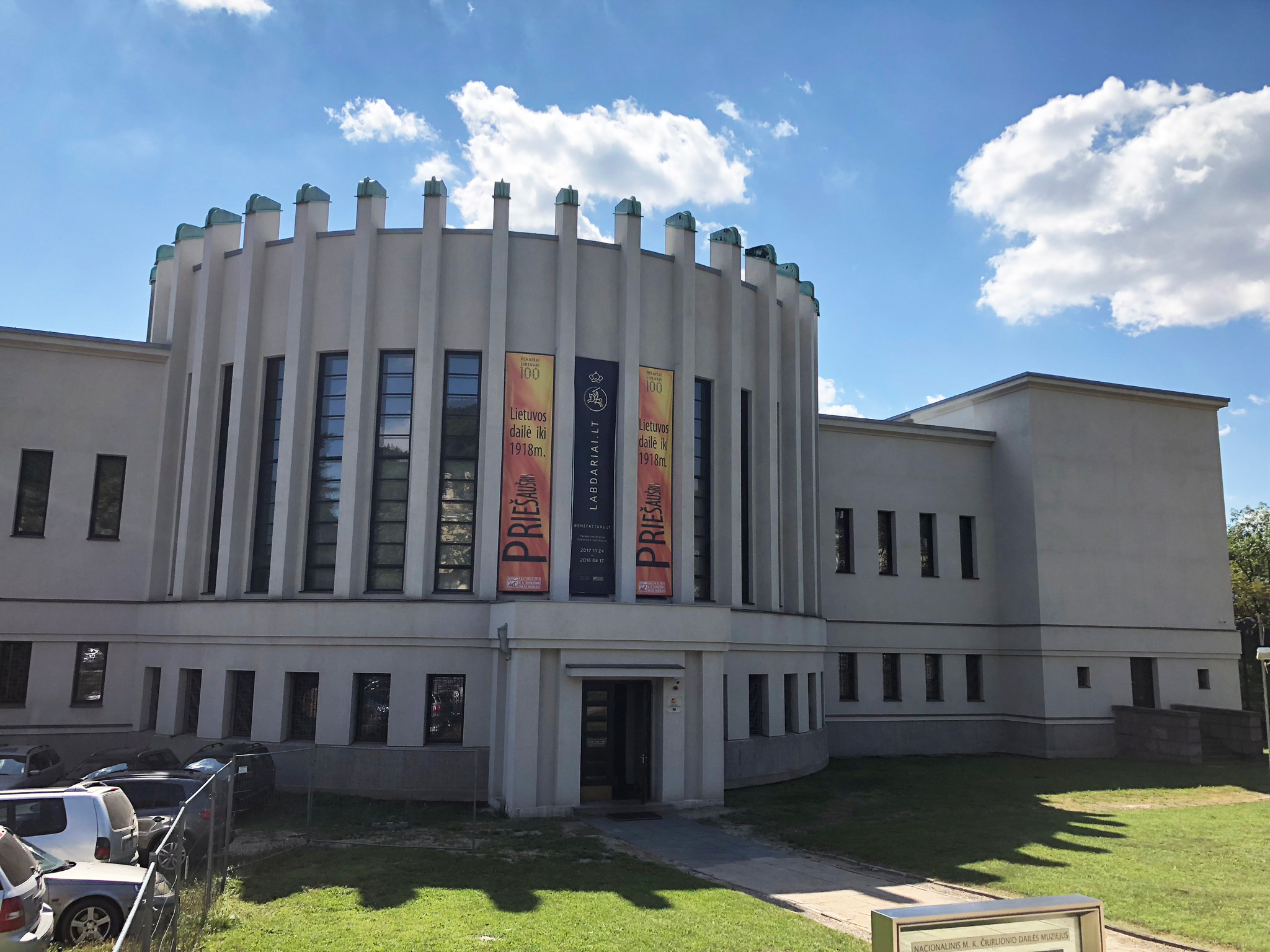M. K. Čiurlionis National Art Museum — view