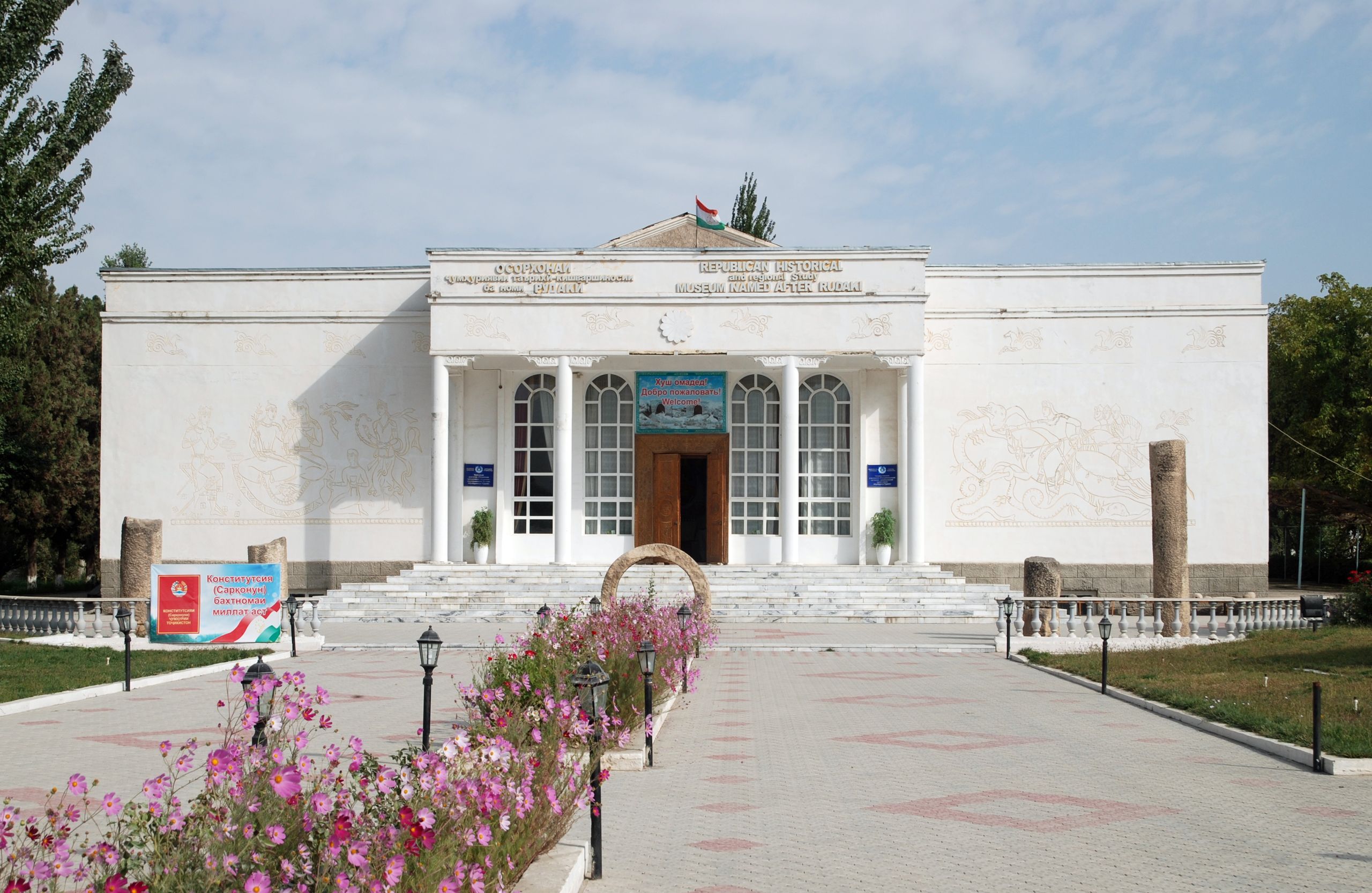 Panjakent — view