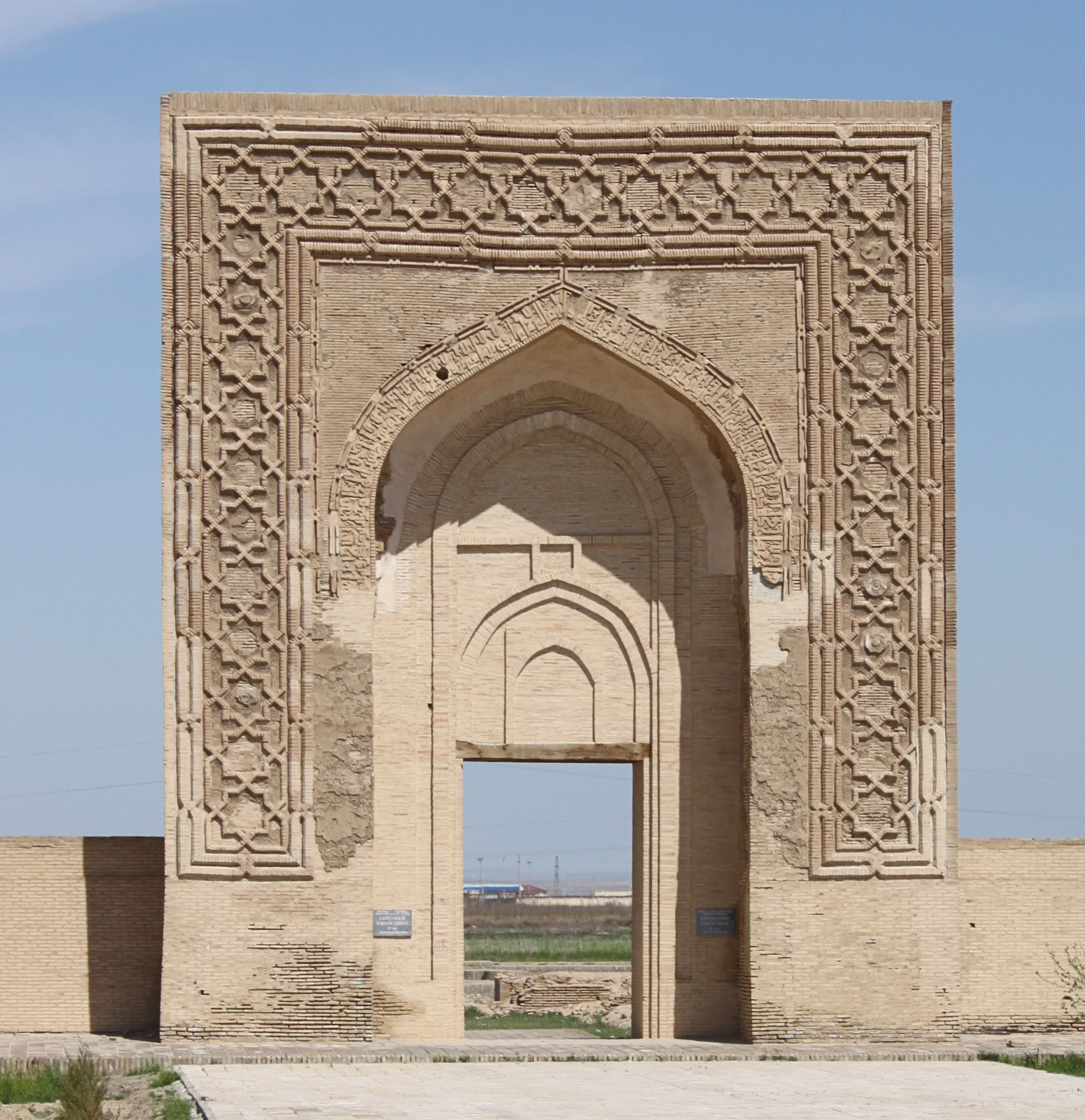 Rabati Malik — view Rabati Malik — view