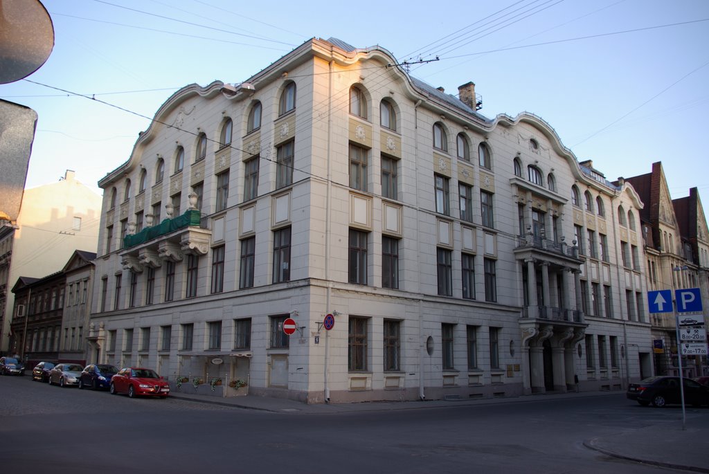 Jews in Latvia (museum) — view Jews in Latvia (museum) — view