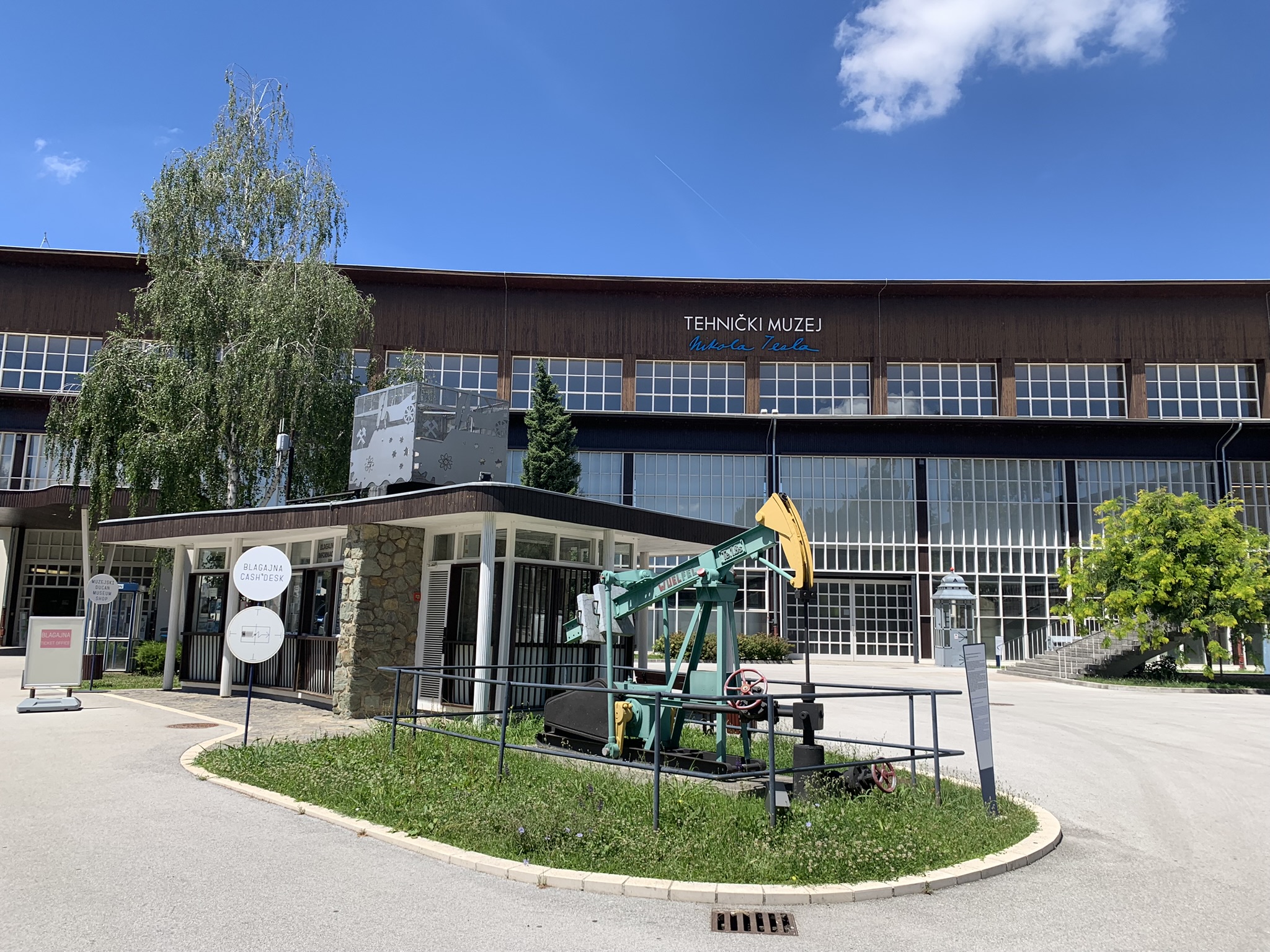 Nikola Tesla Technical Museum — view