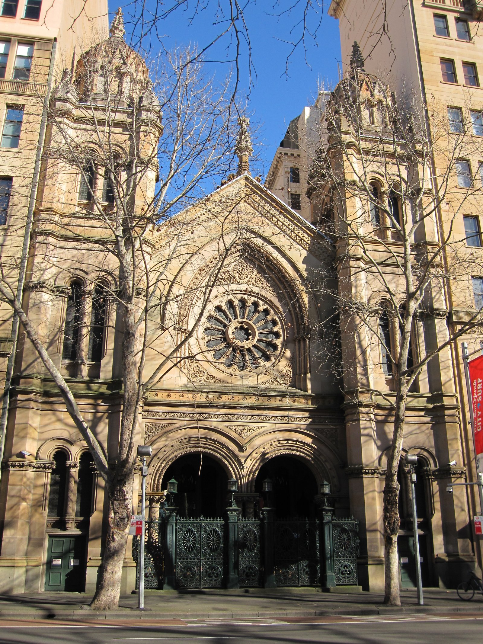 Great Synagogue (Sydney) — view Great Synagogue (Sydney) — view