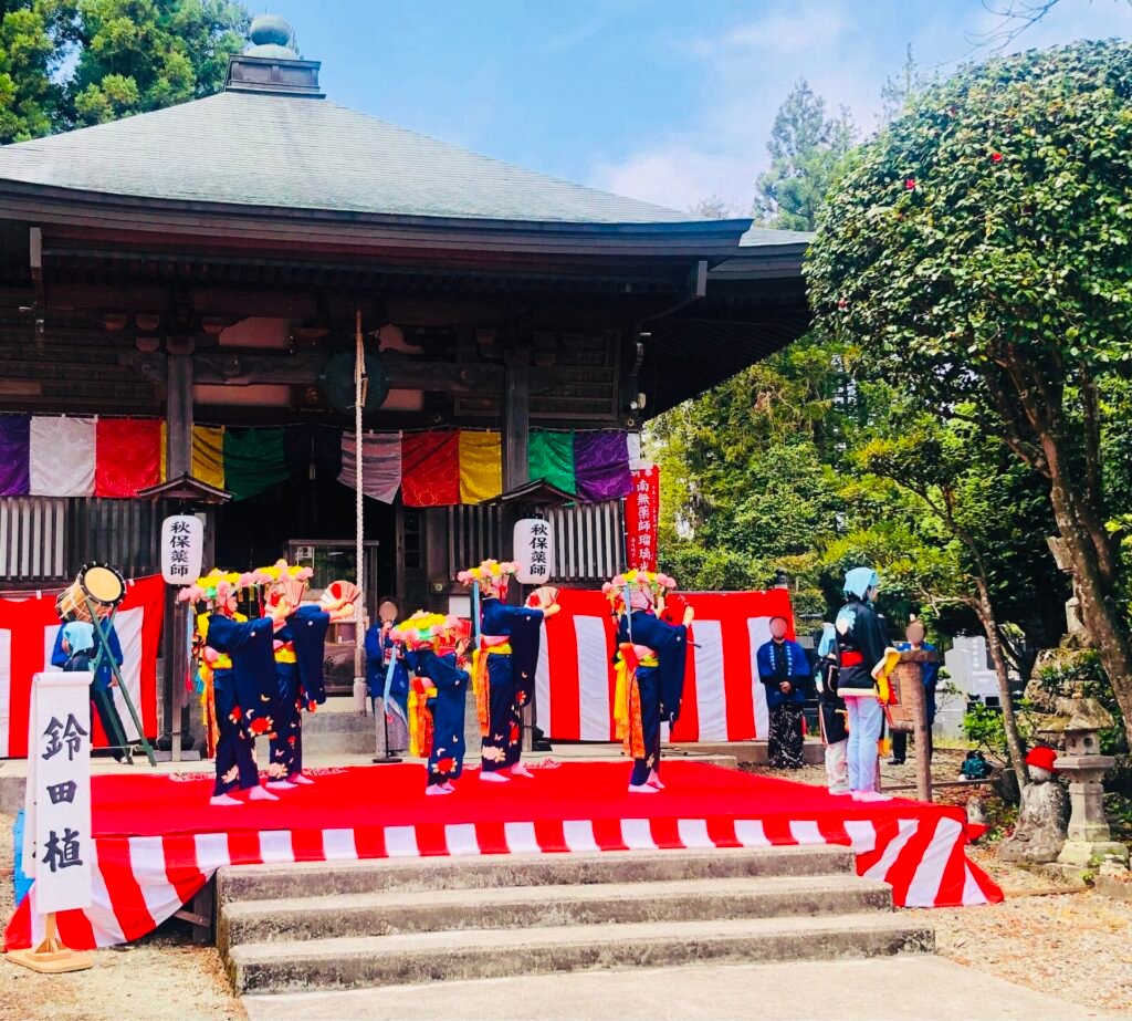 Akiu no Taue Odori
