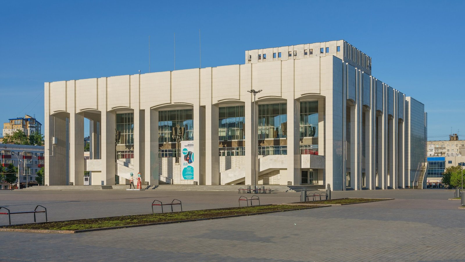 Perm Academic Theatre — view Perm Academic Theatre — view