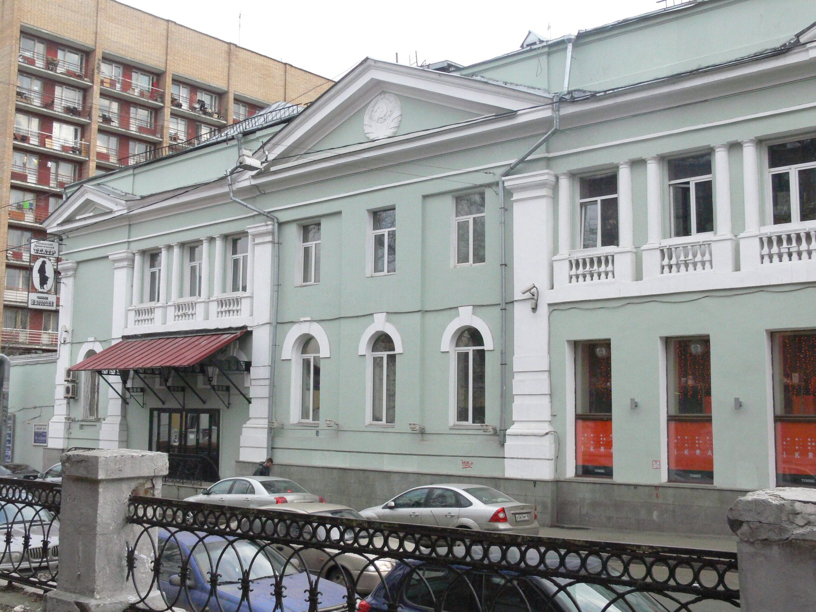 Gogol Center — view Gogol Center — view