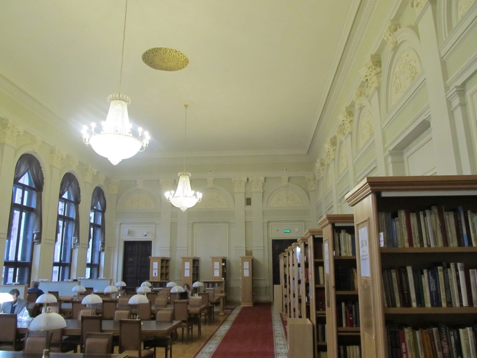 State Public Historical Library of Russia — view State Public Historical Library of Russia — view