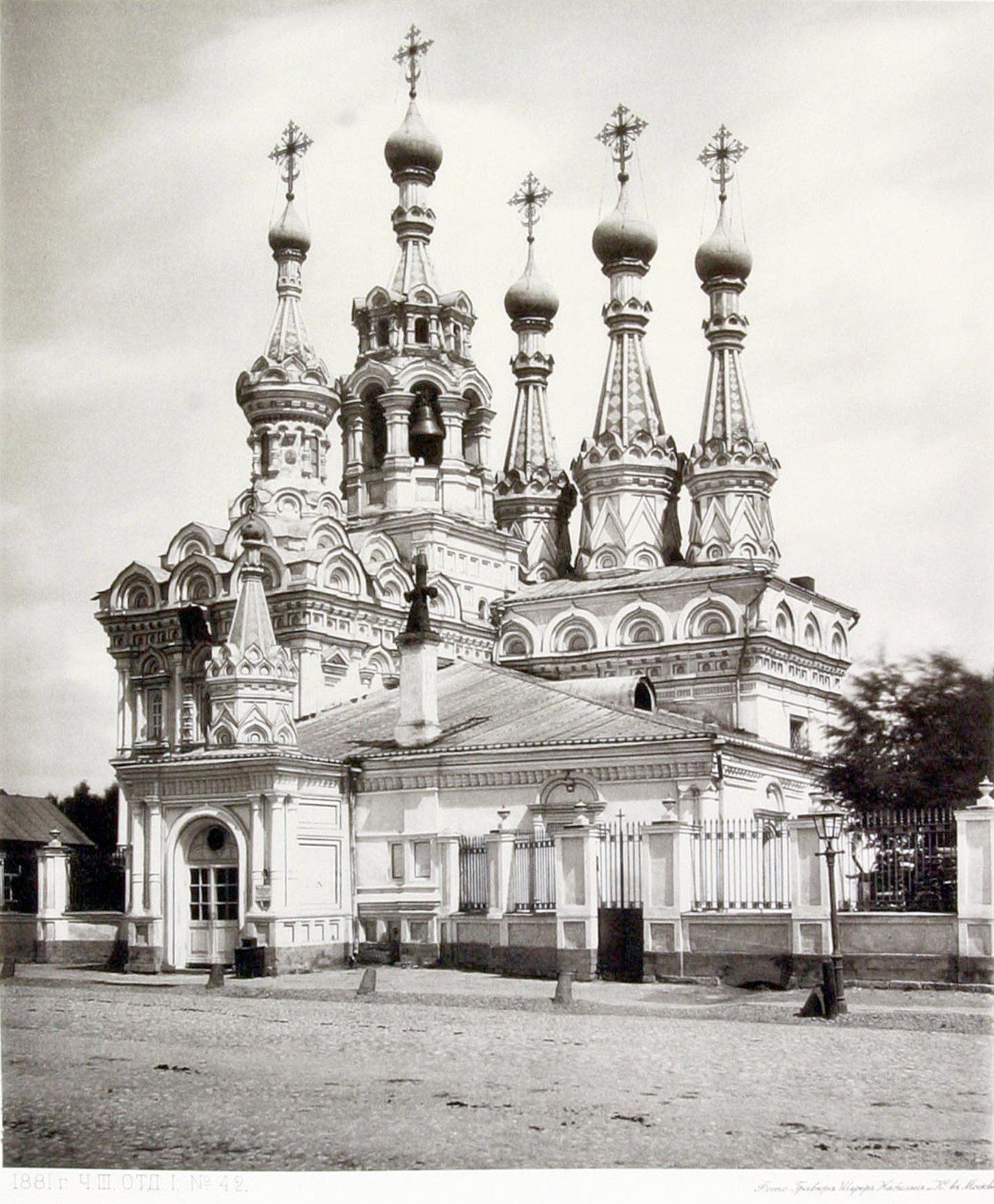 Nativity Church at Putinki — view Nativity Church at Putinki — view