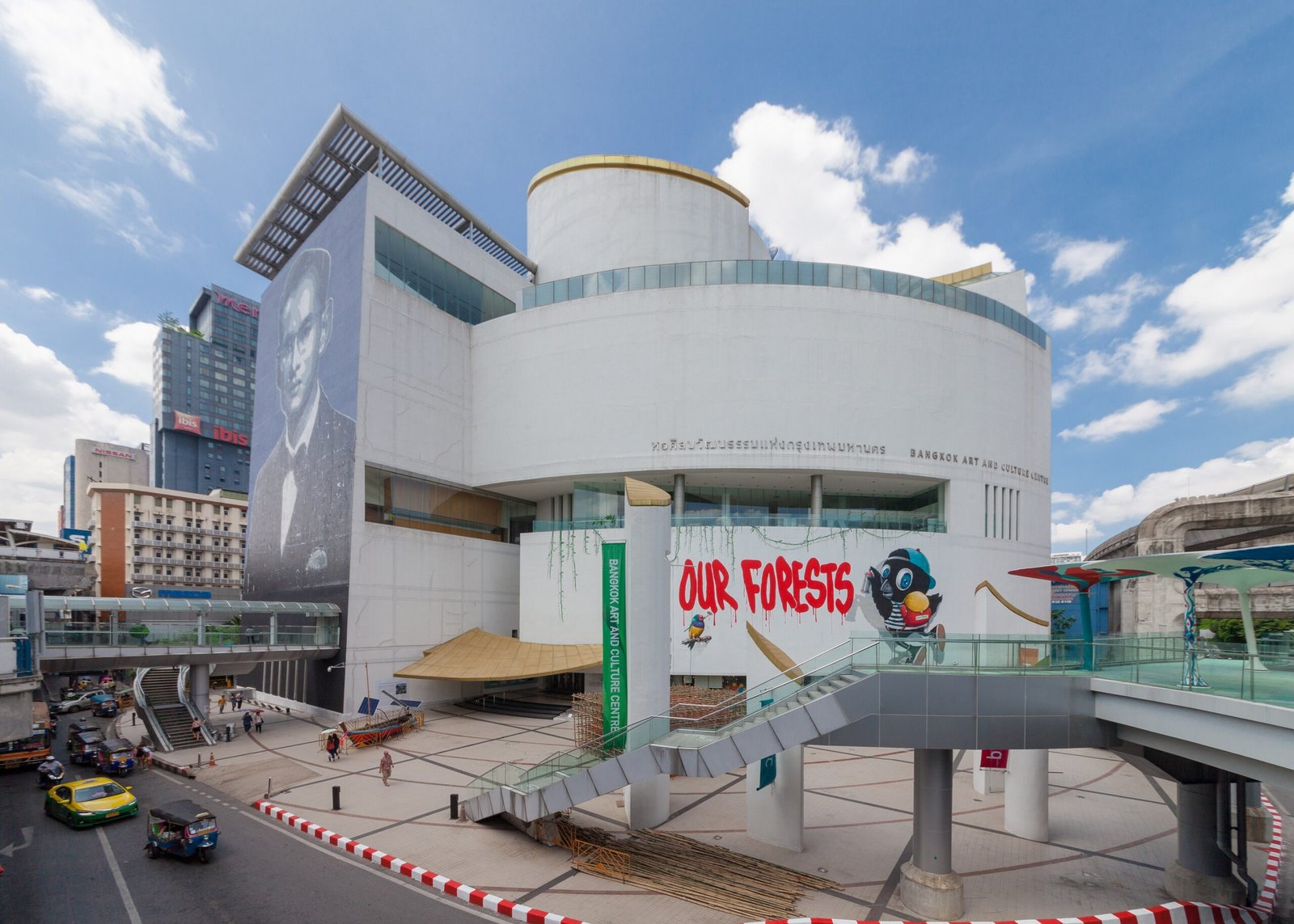Bangkok Art and Culture Centre — view Bangkok Art and Culture Centre — view
