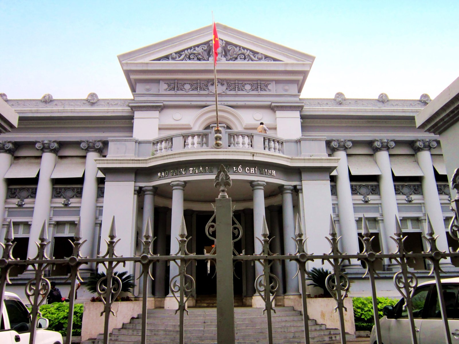 Museum of Ho Chi Minh City — view Museum of Ho Chi Minh City — view