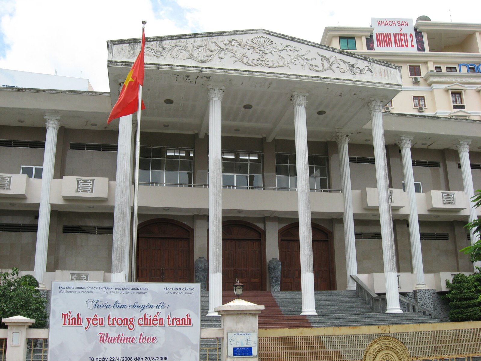 Cần Thơ Museum — view Cần Thơ Museum — view