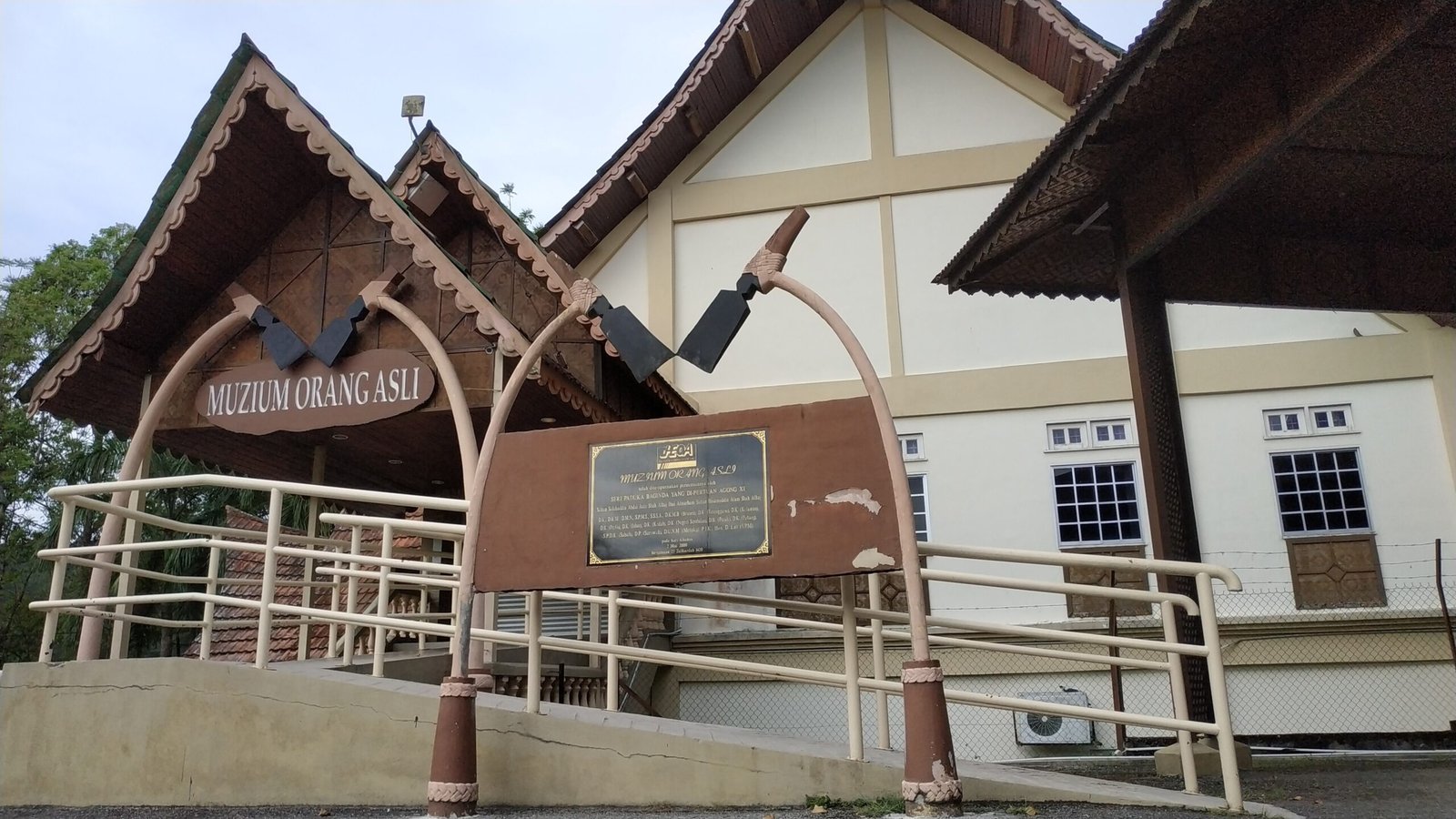 Orang Asli Museum — view Orang Asli Museum — view