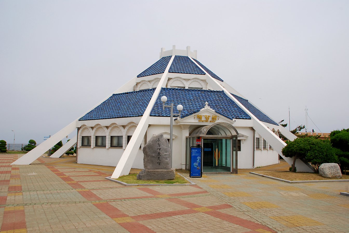National Lighthouse Museum, Pohang — view National Lighthouse Museum, Pohang — view