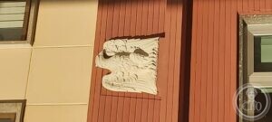 prefettura-pordenone-aquila-pietra