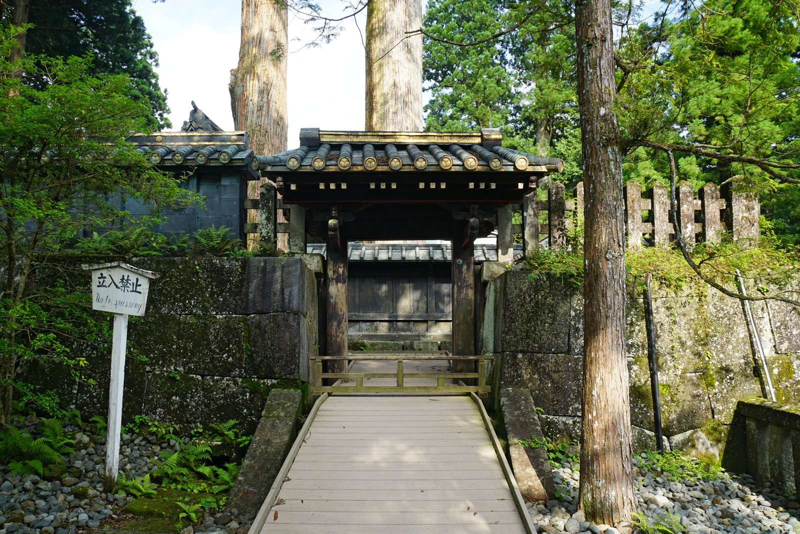 Ornate carved wooden gate at Nikkō Tōshōgū Shrine complex in Tochigi Prefecture