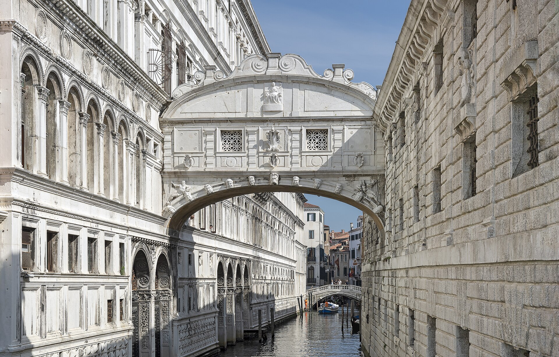 Bridge of Sighs — via Wikimedia Commons
