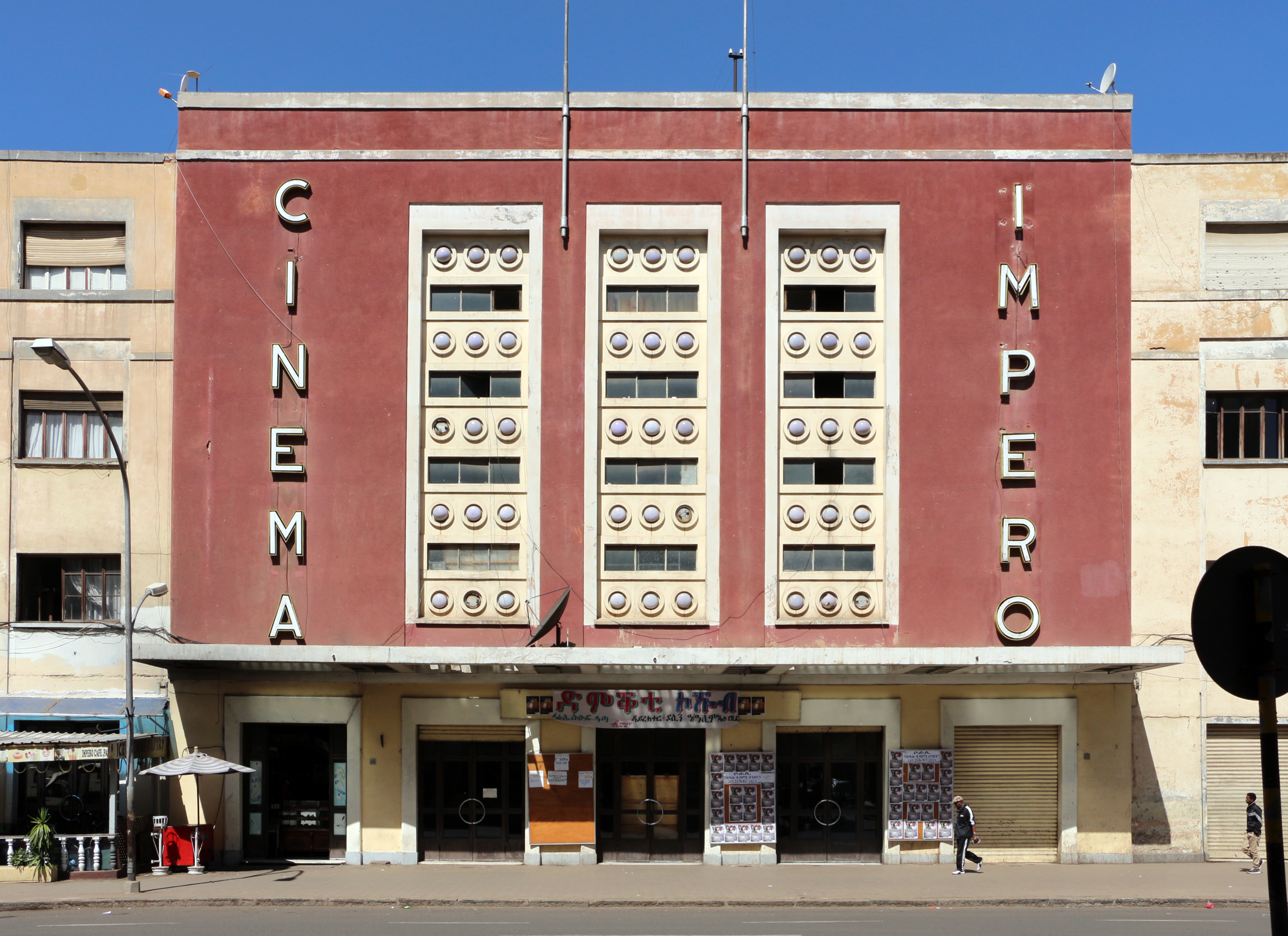 Cinema Impero, Asmara: Art Deco Cinema by Mario Messina