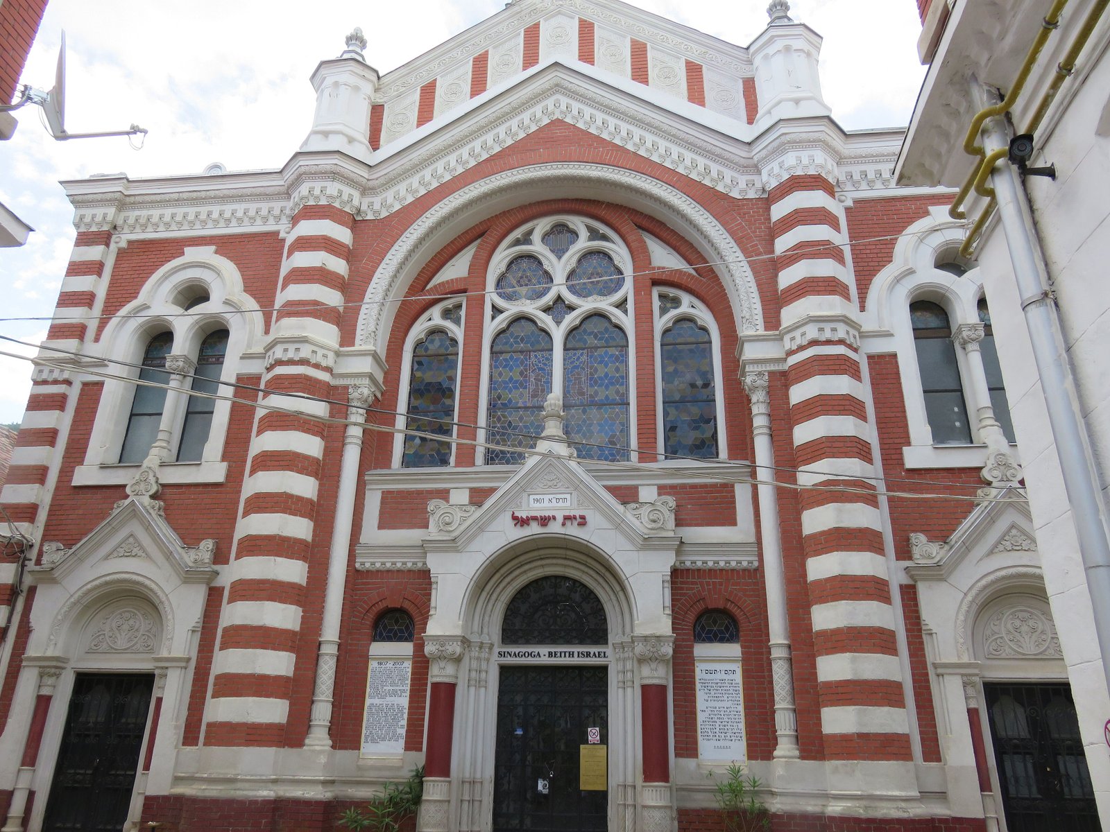 Brașov Synagogue — view