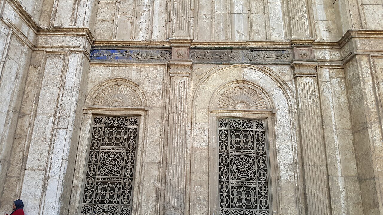 Mosque of Muhammad Ali, Cairo Citadel — UNESCO World Heritage Site