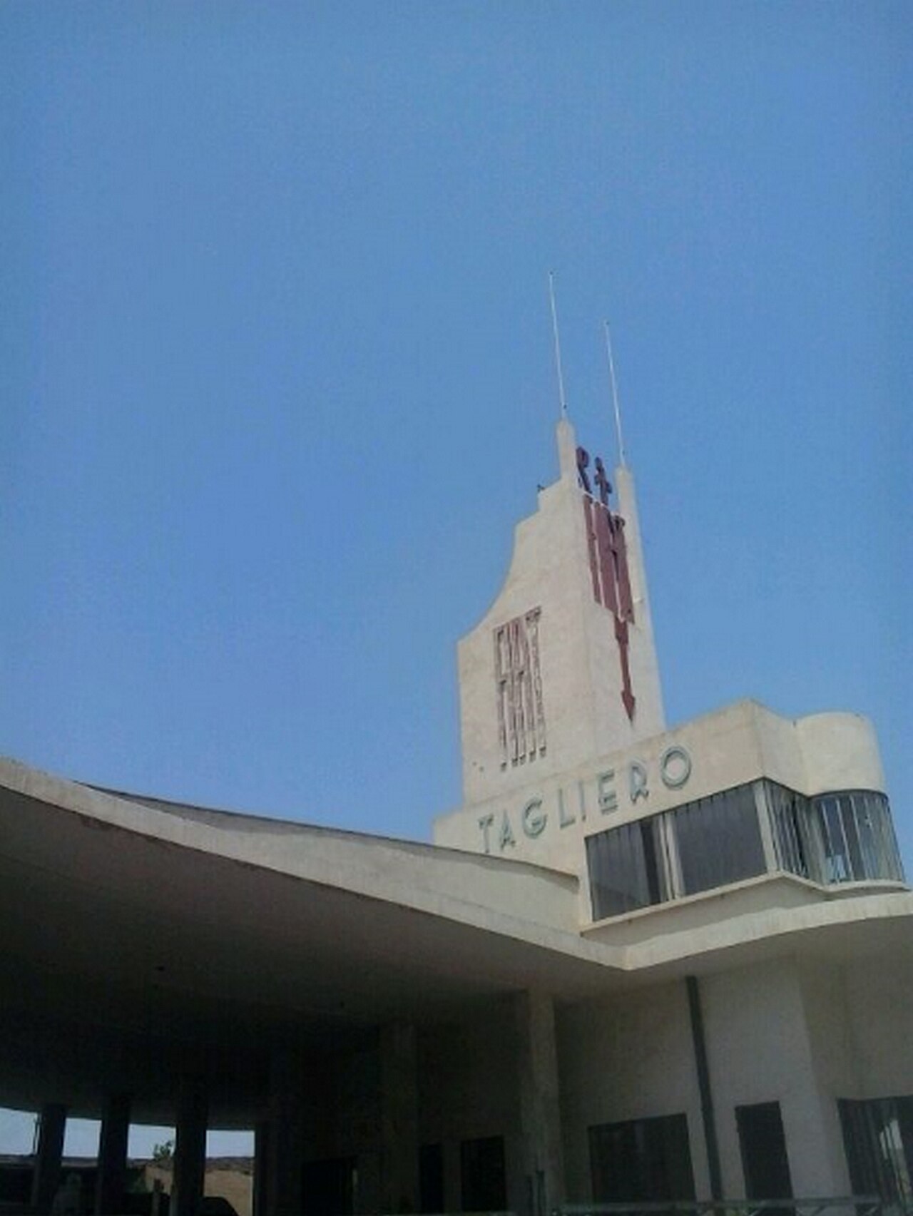 Art Deco corner building facade on Harnet Avenue in central Asmara