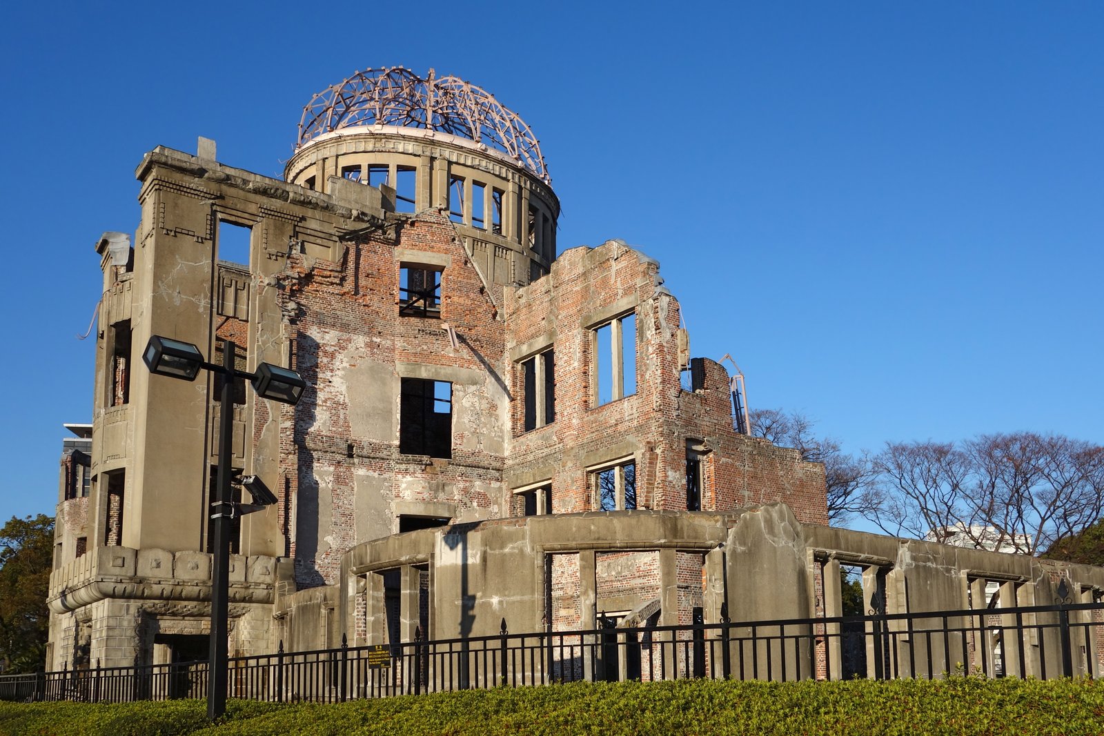 Genbaku Dome ruined iron framework and shell standing beside Ota River, Hiroshima