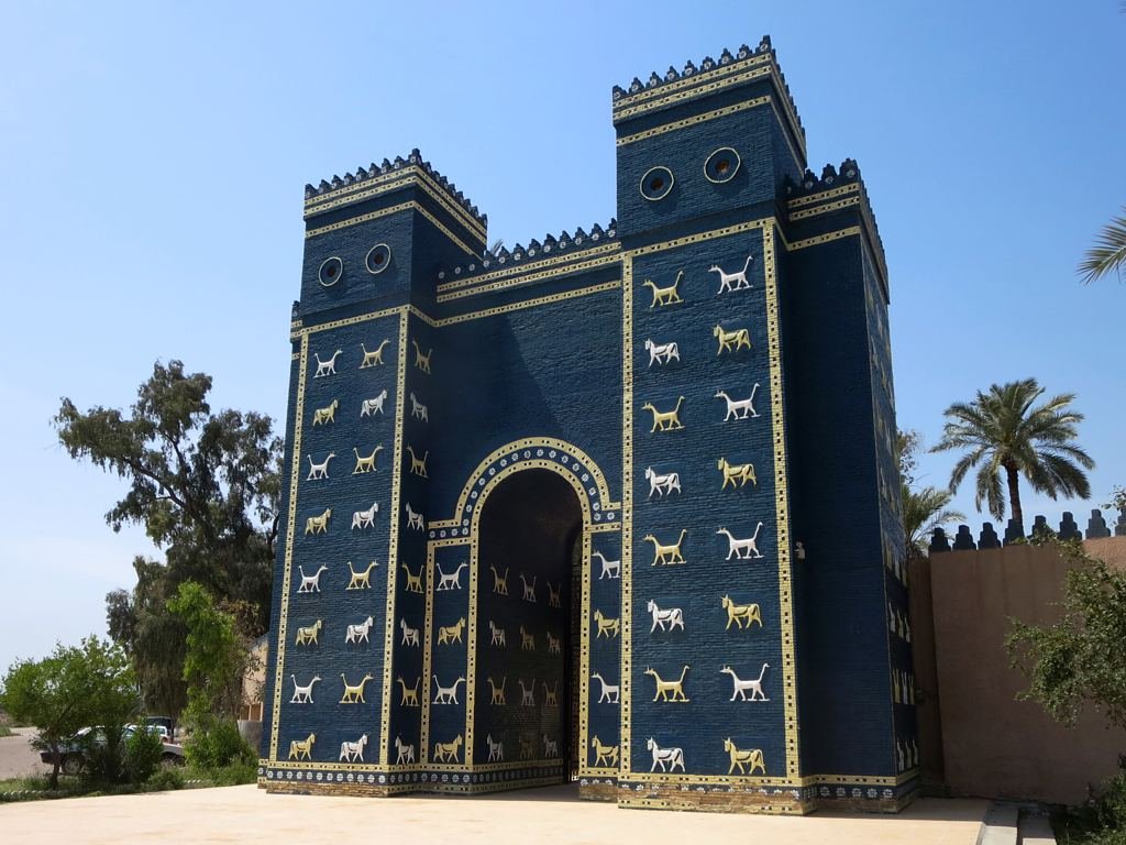 The Ishtar Gate reconstruction at Hillah, near the ancient city of Babylon, Iraq