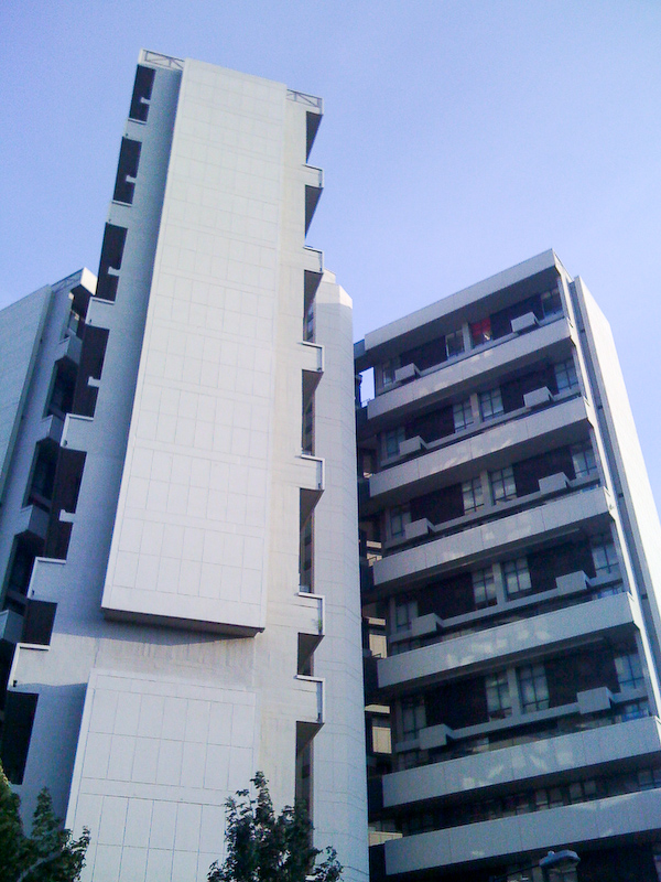 Keeling House — view