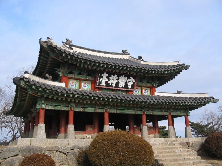 Namhansanseong Mountain Fortress: Travel Guide