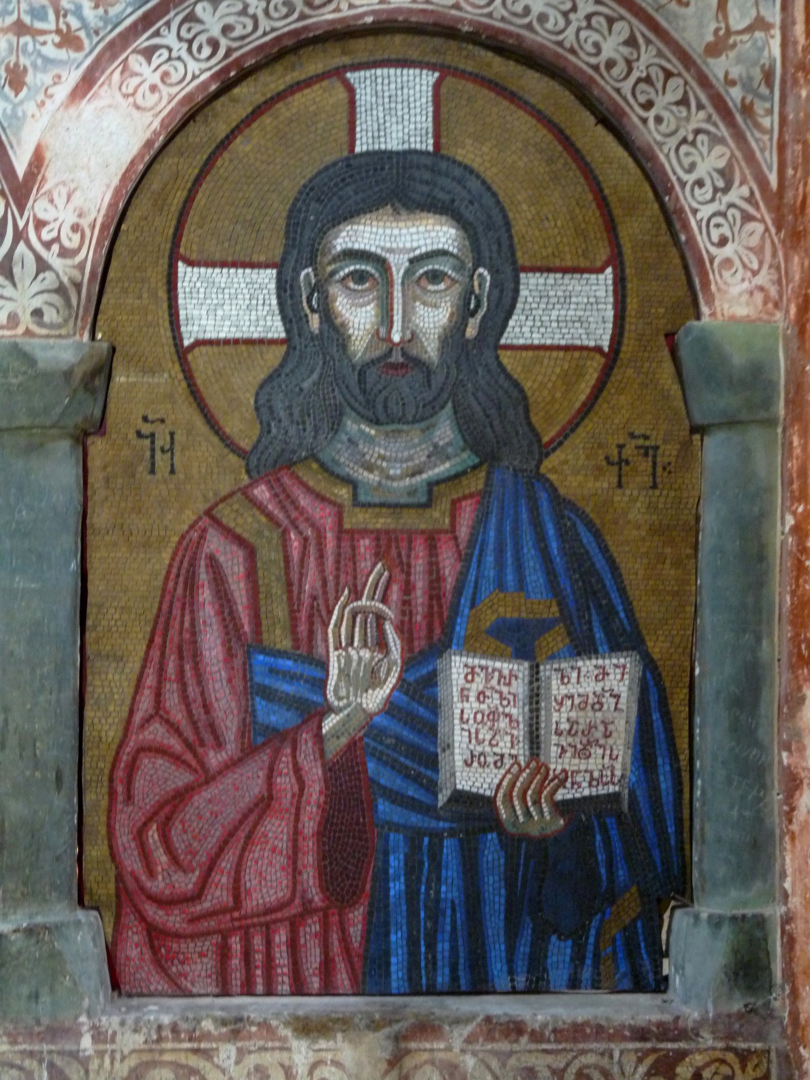 Byzantine mosaic of the Virgin and Child at Gelati Monastery, Kutaisi, Georgia
