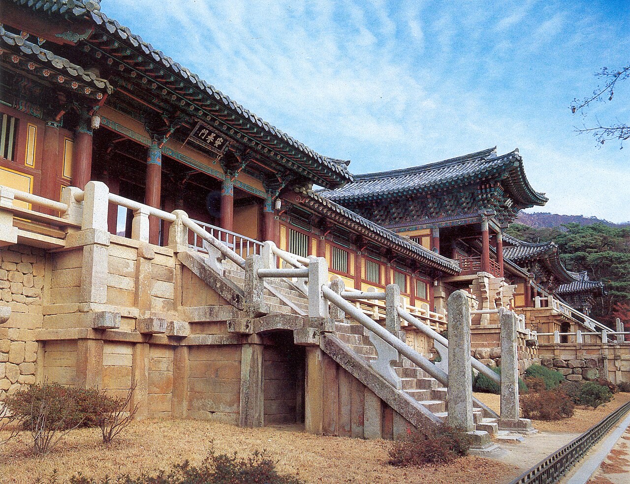 The Lotus Flower Bridge (Yeonhwa-gyo) and Seven Treasure Bridge (Chilbo-gyo) at Bulguksa Temple in Gyeongju, South Korea — stone staircases dating from the 8th century CE ascending to the main hall of the Silla-era Buddhist temple